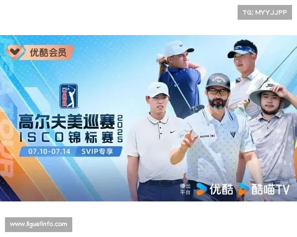 丹麦锦标赛丁文一金子豪携手出战 莱德杯副队长齐聚哥本哈根备战 丹麦锦标赛丁文一金子豪携手出战 莱德杯副队长齐聚哥本哈根备战