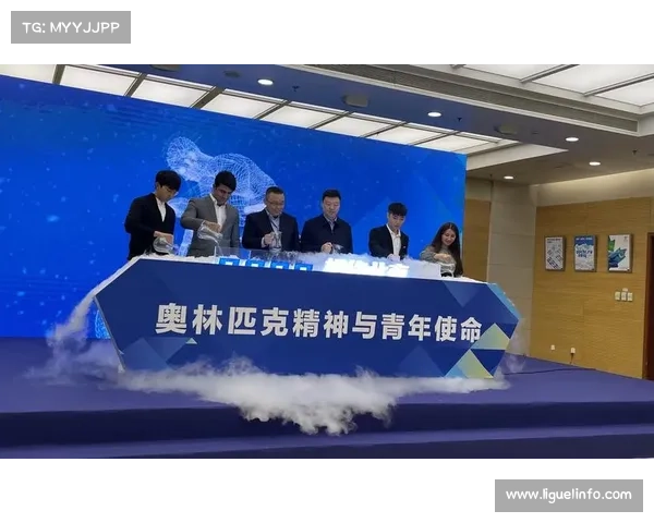 奥林匹克精神传承与道德风尚建设 奥林匹克精神传承与道德风尚建设