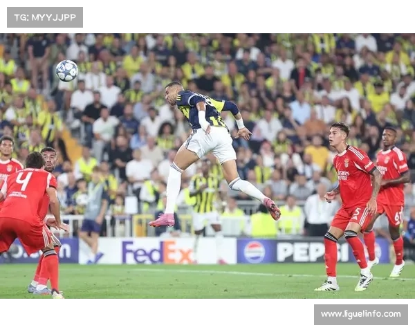 欧冠联赛周中激战 两档开球时间尽显欧洲足球魅力