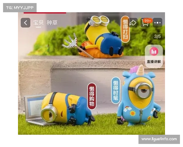 千岛湖赛区推出小黄人IP互动，选手报到日气氛热烈